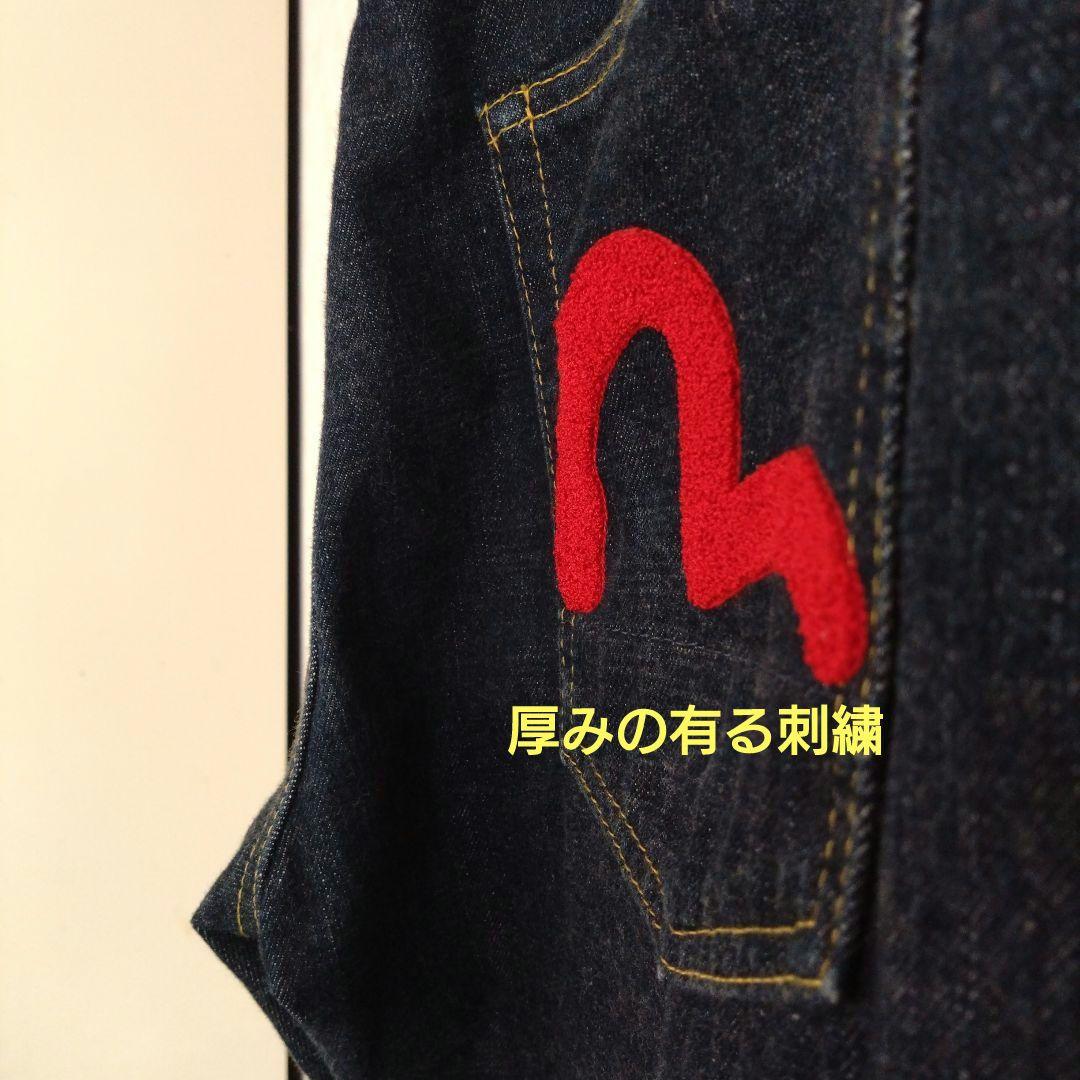 美品‼️】EVISU／GENES／OSAKA／総パイル刺繍／W36✕L34 - メルカリ