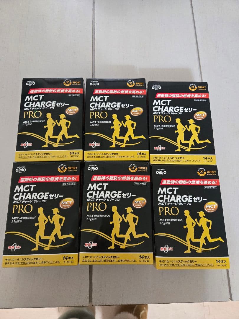 MCT CHARGEゼリー PRO 210g ×6箱 MCT CHARGE ゼリー PRO ｜ 日清オイリオ オンラインショップ