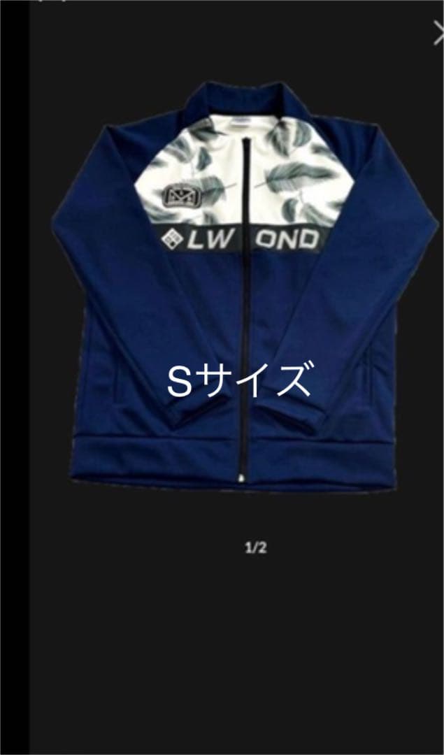 LWOND ジャージ　Sサイズ Monton［モントン］男性用長袖サイクルジャージ［ロングスリーブ