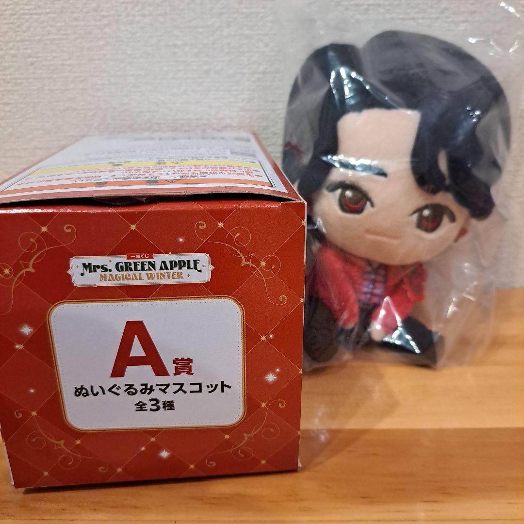 一番くじMrs. GREEN APPLE A賞ぬいぐるみ大森元貴 ミセス - メルカリ