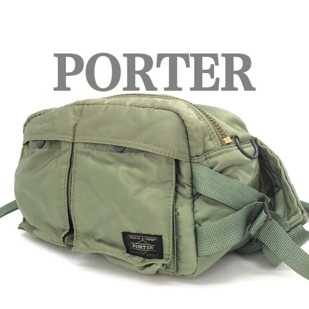 ポーター タンカー TANKER 吉田カバン ウエストバッグ ボディバッグ TANKER(タンカー) WAIST BAG | 吉田カバンホームページ | YOSHIDA & Co.