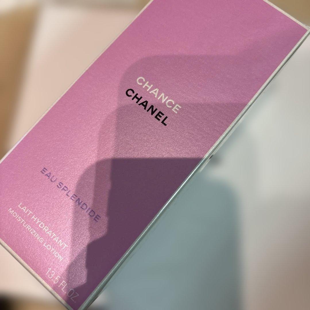未開封CHANELチャンスオースプランディドボディローション 新製品