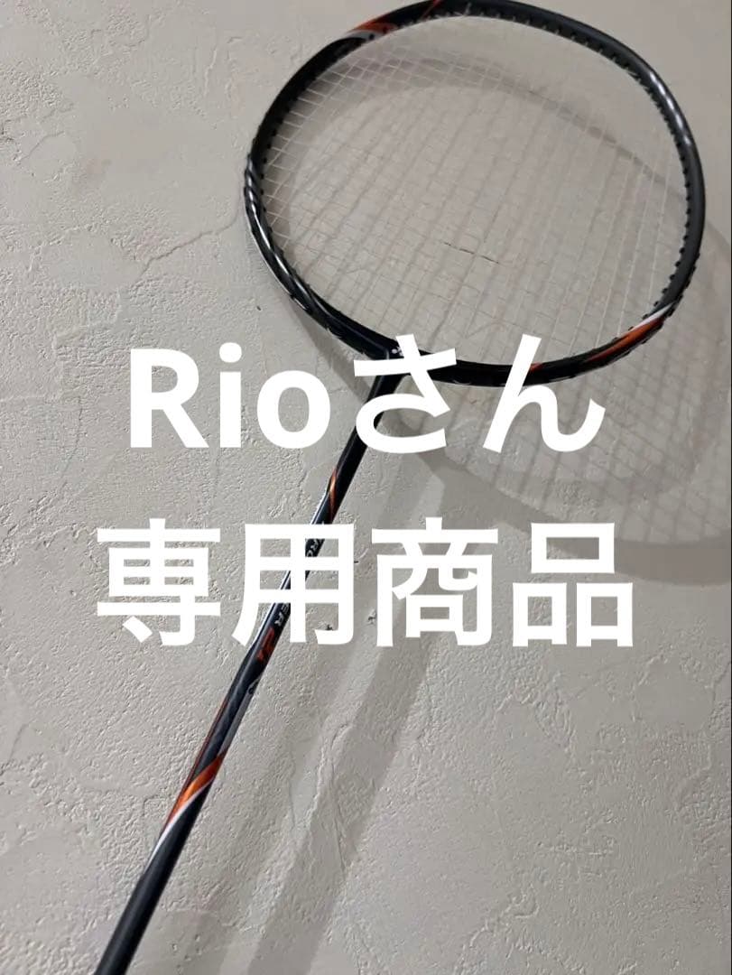 アークセイバー2i（ARCSABER 2i） ヨネックス アークセイバー2i ARCSABER 2iのレビュー評価・口コミ評判