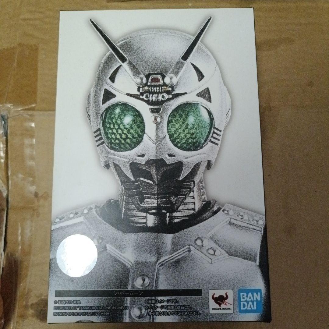 真骨頂　シャドームーン Amazon | TAMASHII NATIONS S.H.フィギュアーツ (真骨彫製法) シャドー