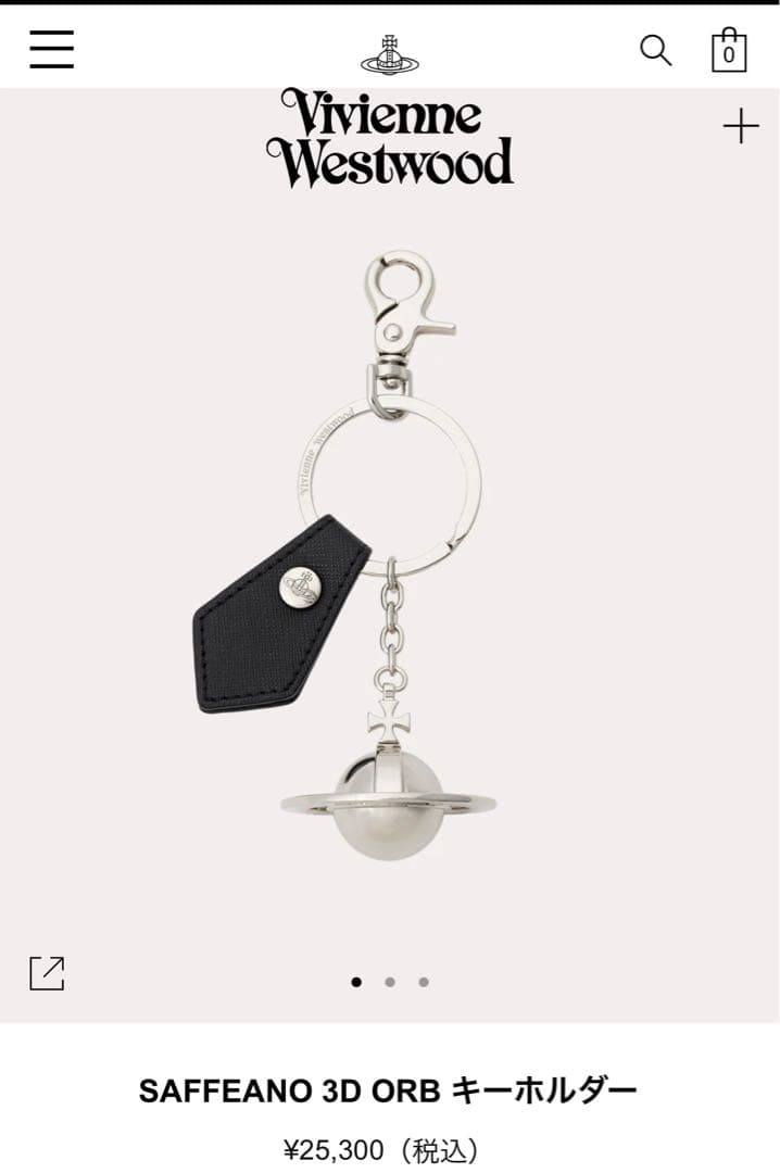 ヴィヴィアンウエストウッド　キーリング ヨドバシ.com - ヴィヴィアンウエストウッド Vivienne Westwood