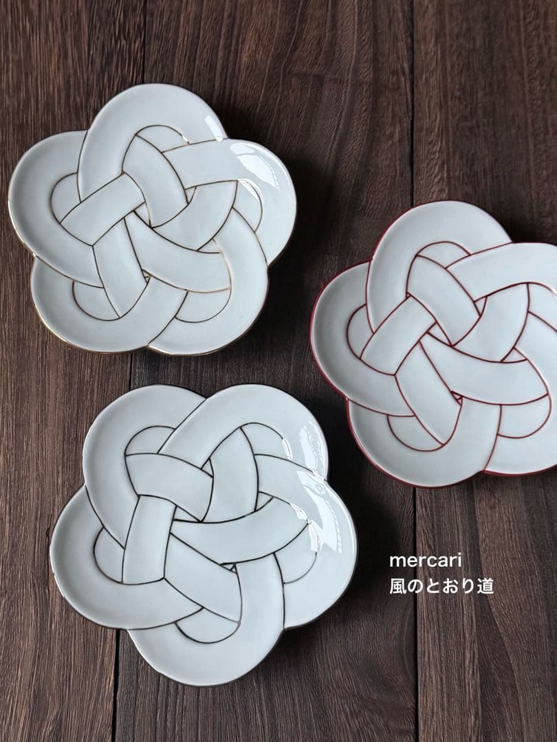 【新品】有田焼 田清窯 梅結び銘々皿 3枚（赤・金・プラチナ）迎春 お正月 新品】有田焼 田清窯 梅結び銘々皿 3枚（赤・金・プラチナ）迎春