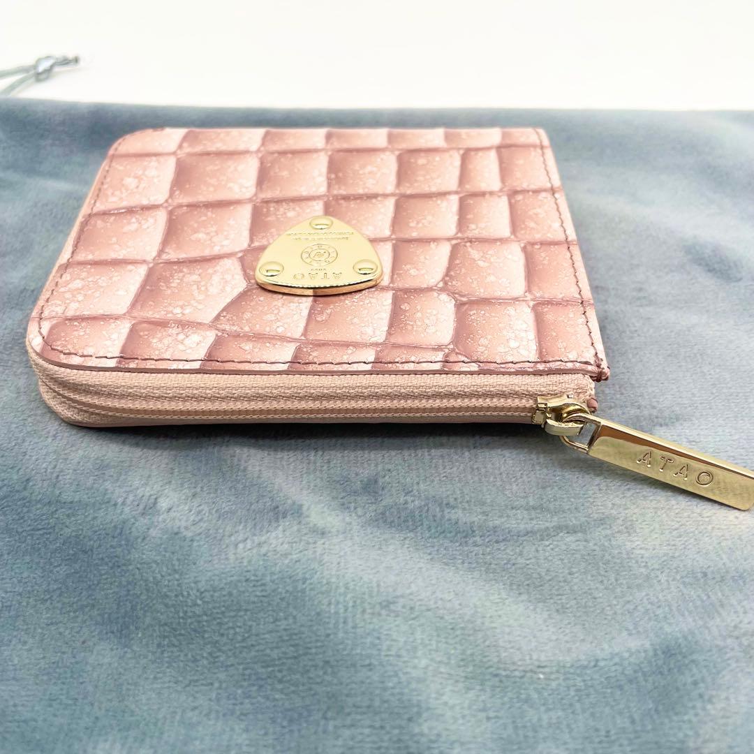 新品】ATAOアタオ ミリモ・クラリティ ミニ財布 コージーピンク - メルカリ