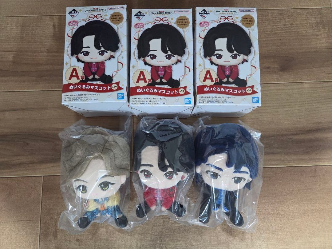 E*a様 Mrs. GREEN APPLE一番くじ　A賞ぬいぐるみマスコット 3 ミセス 一番くじ A賞 ミセスグリーンアップル 3人セット売り