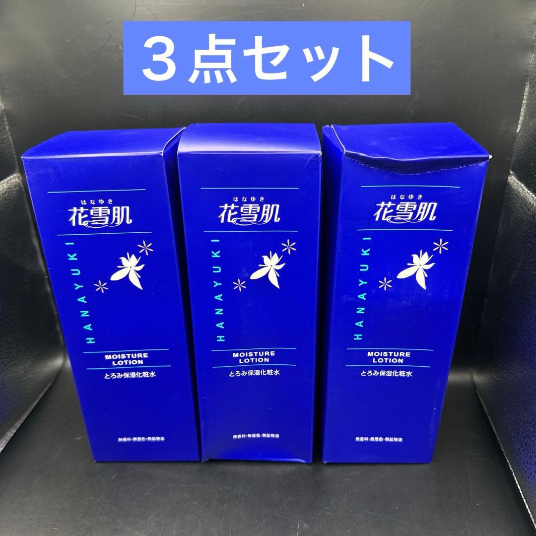 花雪肌 とろみ保湿化粧水 600ml Amazon | 花雪肌 (はなゆき) とろみ保湿化粧水 600ml 化粧水 大容量