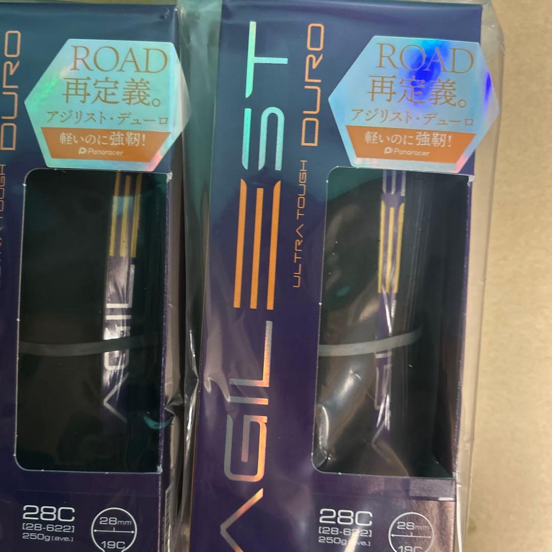 専用 未開封 700×28 AGD-B アジリストデューロ 専用 未開封 700×28 AGD-B アジリストデューロ Panaracer Corporation