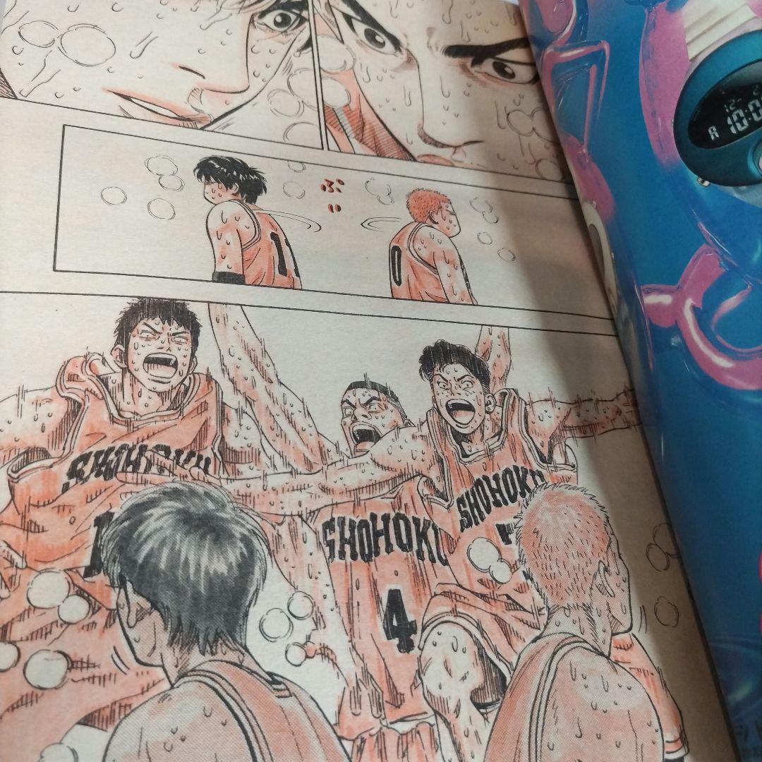 週刊少年ジャンプ 1996年 27号 スラムダンク最終回 表紙 巻頭カラー