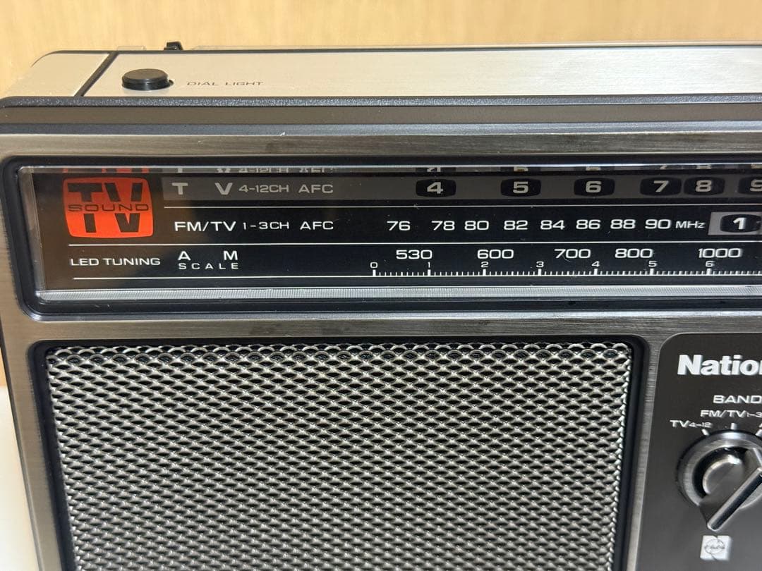 National FM/AM/TVラジオ