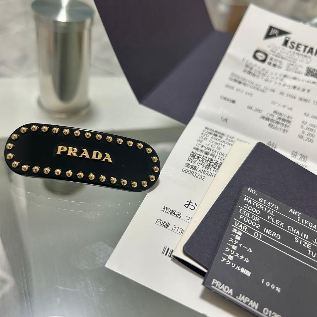 PRADA ヘアクリップ♡最終お値下げ 国内直営 ギフト【PRADA】プレックス ヘアクリップ (PRADA/ヘア