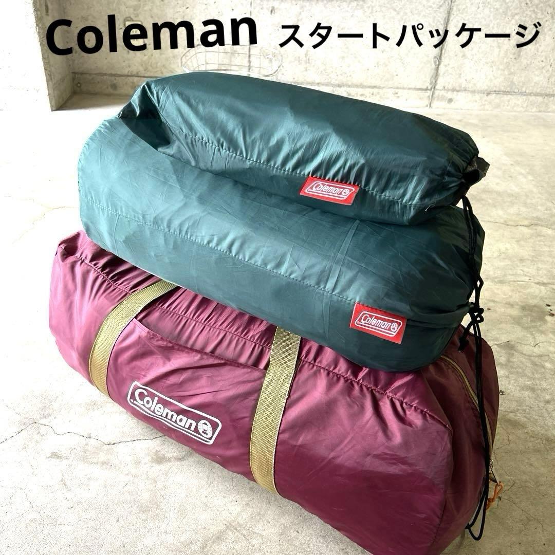 【美品】限定コールマン ラウンドスクリーン2ルームバーガンディスタートセット Amazon.co.jp: Coleman(コールマン) テント ラウンドスクリーン2ルーム