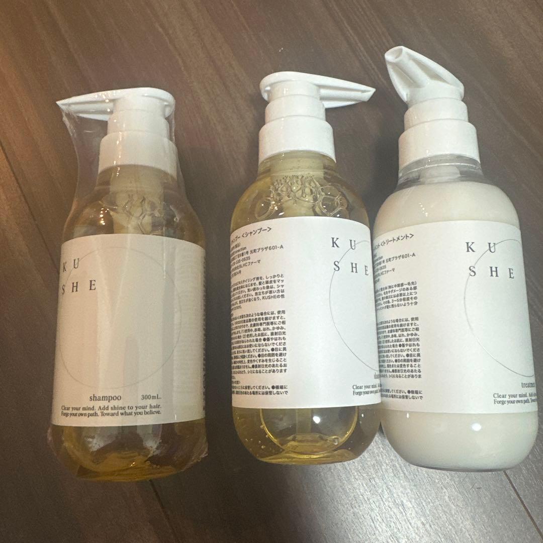 クーシェ シャンプー トリートメント 300g 楽天市場】【美容師150名以上がおすすめ】 美容室専売 KUSHE クーシェ