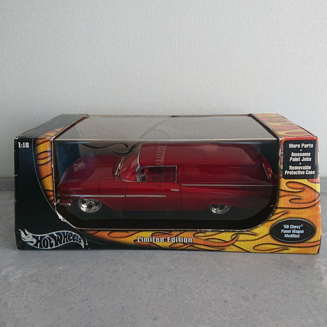 HotWHeeLs ホットウィール 1959 Chevy Panel Wagon Hot Wheels 1959 Chevy Panel ~ Custom - YouTube