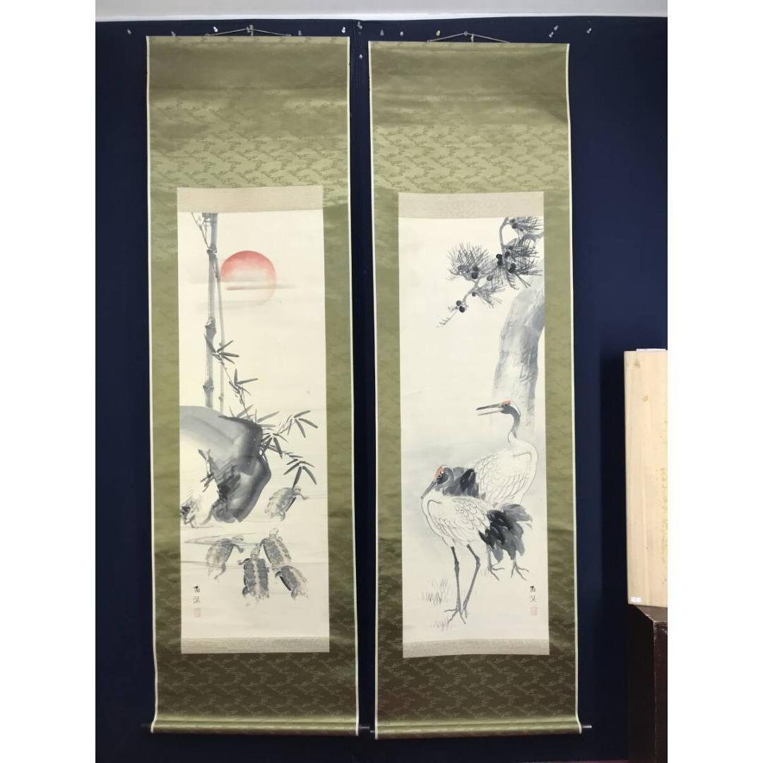 真作/春木南溟/鶴亀図/花鳥図/双幅/掛軸/名家伝来/AK-466 | 激安通販の