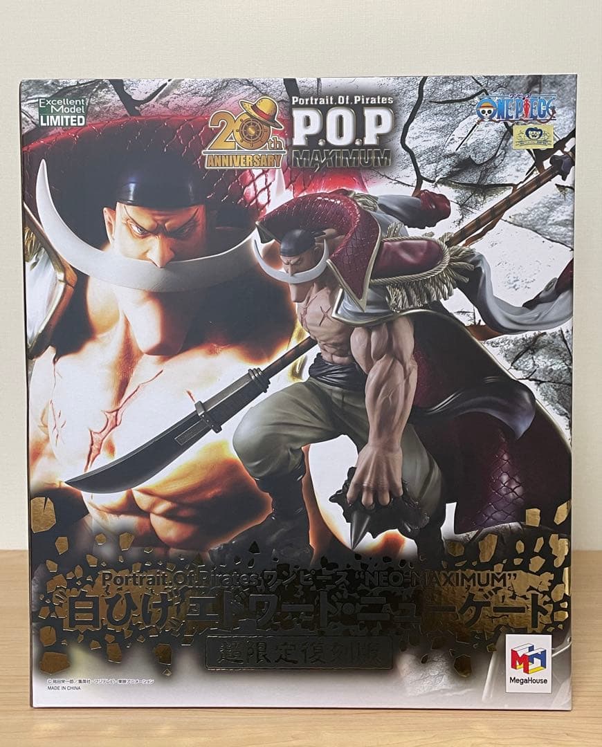 P.O.P MAXIMUM 白ひげ エドワード・ニューゲート 超限定復刻版 P.O.P ワンピース “NEO-MAXIMUM”〝白ひげ〟エドワード・ニューゲート