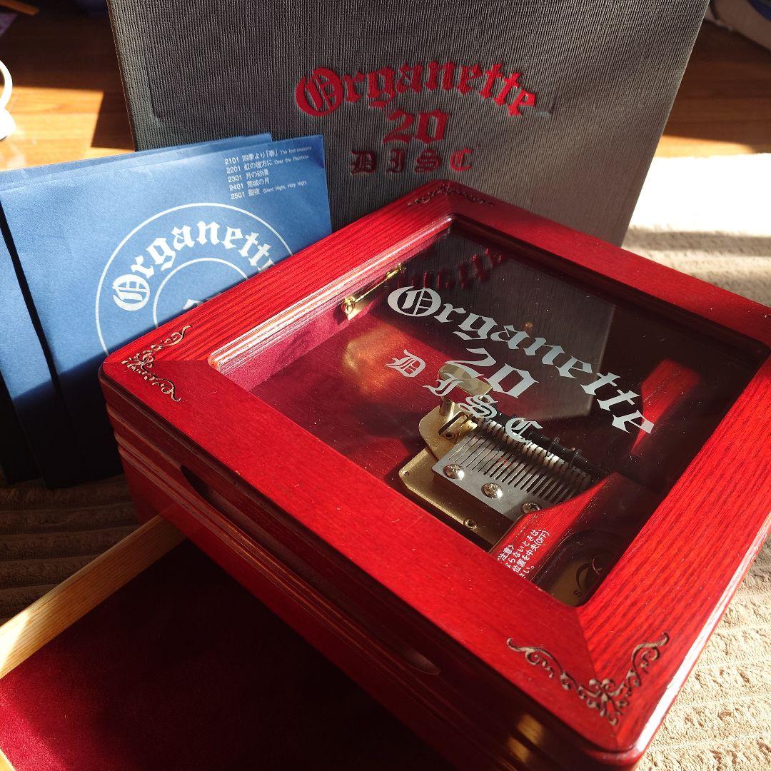 ジャンク品サンキョー ディスク オルガニート20 オルゴール ディスク ジャンク品サンキョー ディスク オルガニート20 オルゴール ディスク