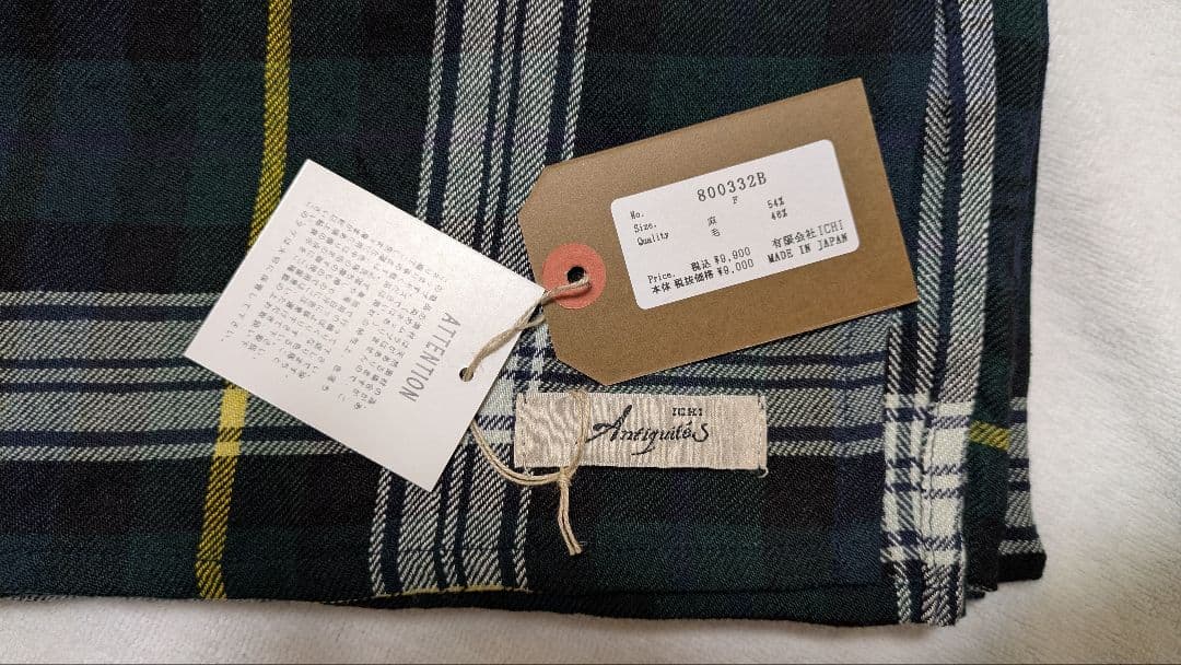 未使用】ichi antiquites ウール×リネン チェック柄ストール - メルカリ