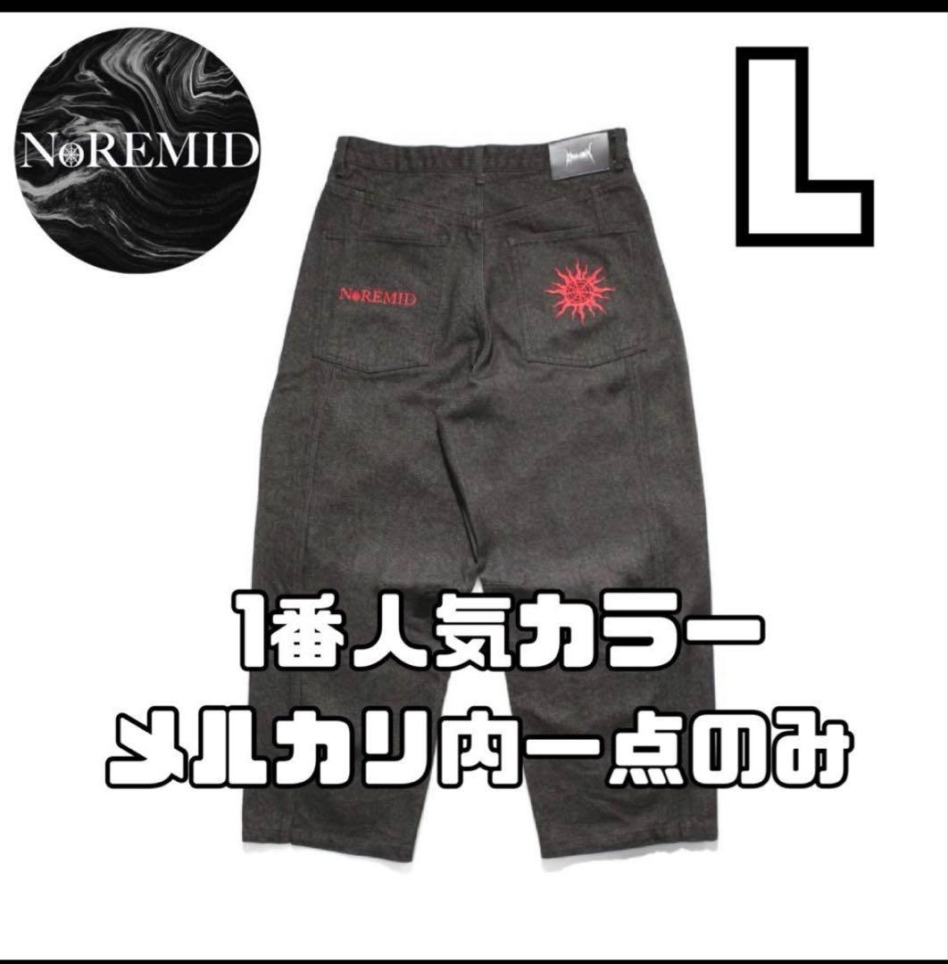 NoREMID 黒デニムパンツ NoREMID 黒デニムパンツ - パンツセール