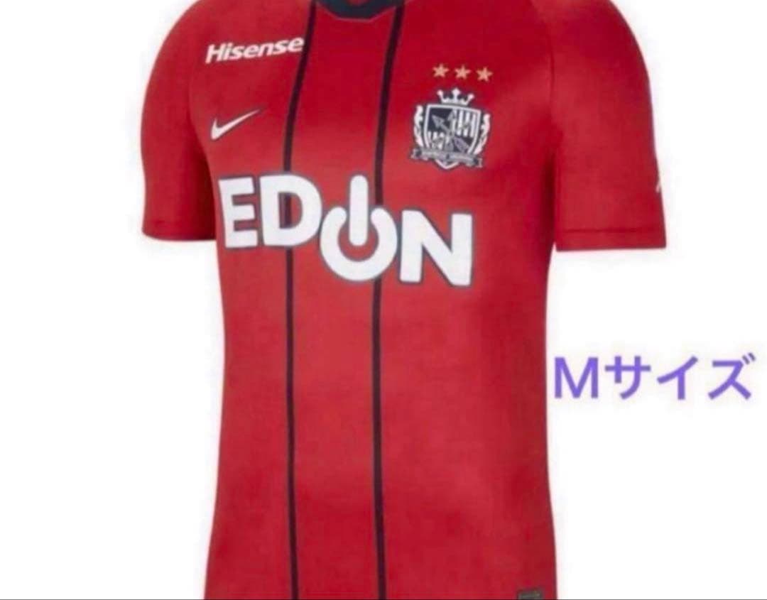 限定　新品　ナイキ　サンフレッチェ広島　2021年　カープ　コラボユニフォーム NIKE サンフレッチェ広島 2021 広島東洋カープ 共同記念ユニフォーム