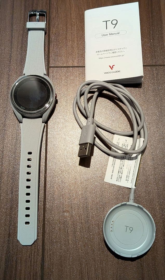 ボイスキャディー T9 ゴルフナビ ウオッチ グレー ボイスキャディT9 腕時計タイプ 距離測定器 voice caddie グレー T9