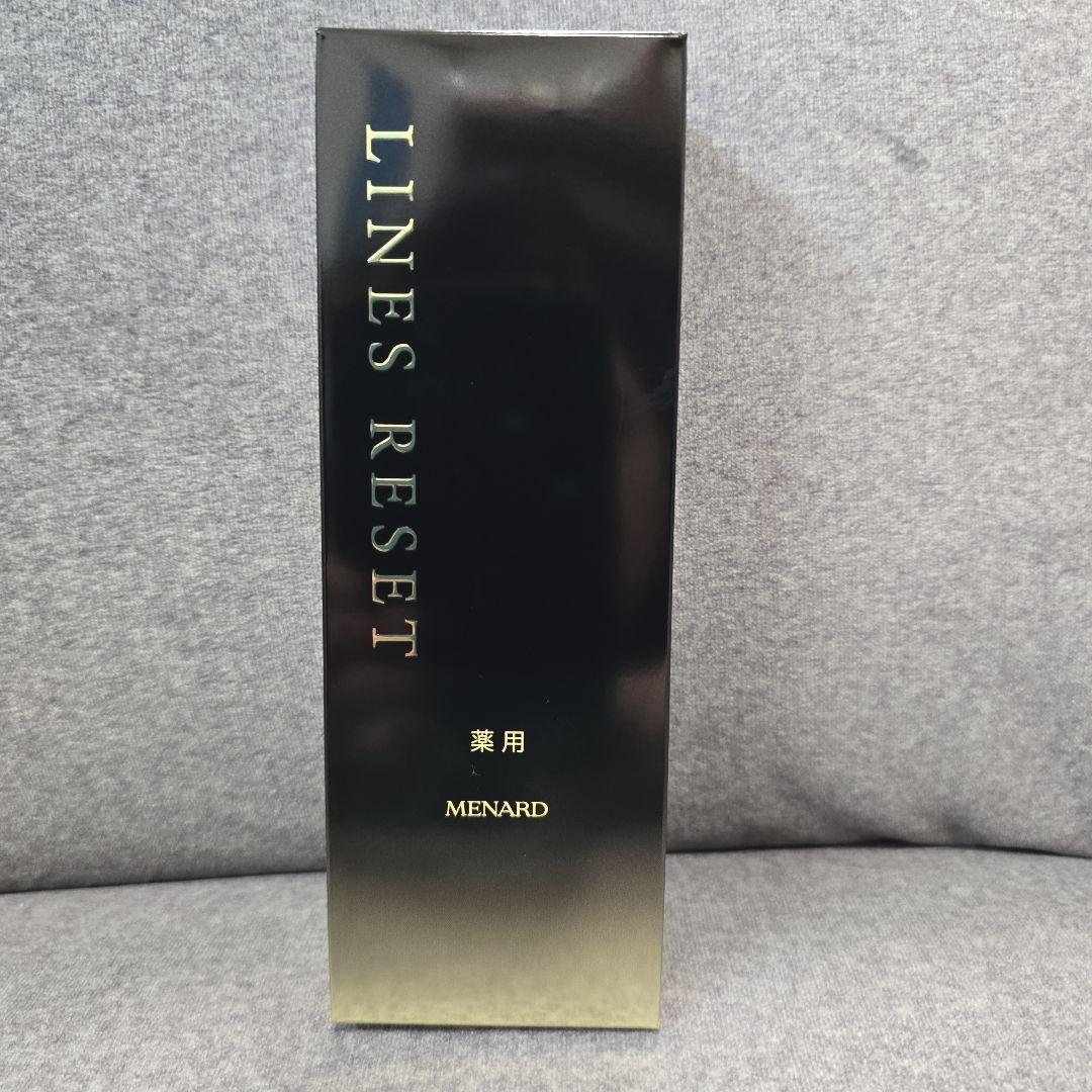 MENARD LINES RESET ラインズリセットミニボトル付き 楽天市場】メナード ラインズリセット ミニボトル付き 女性用 MENARD