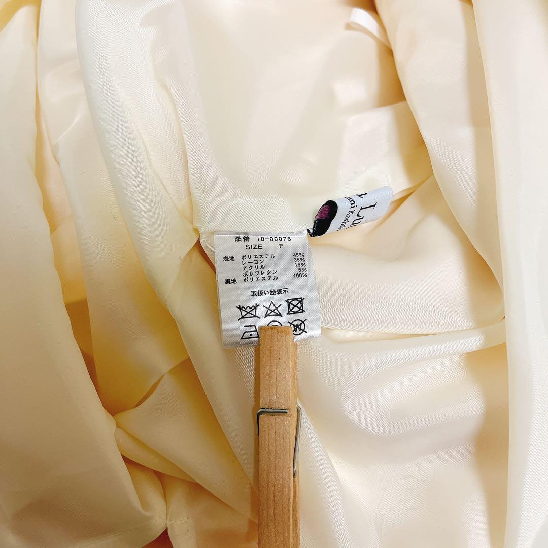 極美品】iDea Luce イデアルーチェ クラシカル金ボタンロングスカート