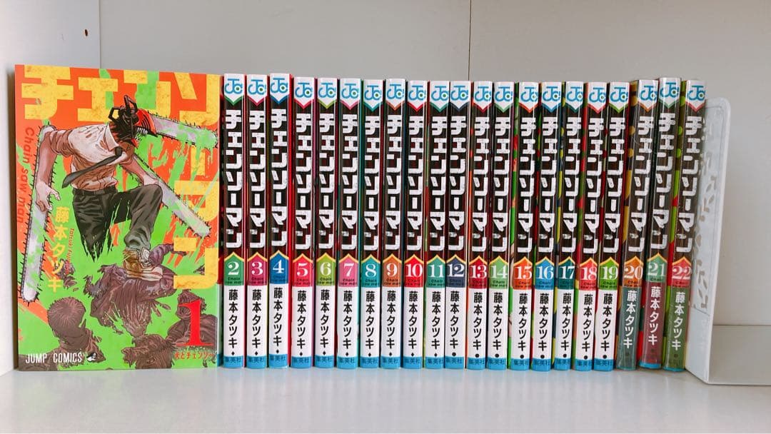 チェンソーマン 全巻 22巻セット 新品未開封品あり チェンソーマン 1〜22巻 全巻セット : 函館 蔦屋書店 ヤフー店 - 通販