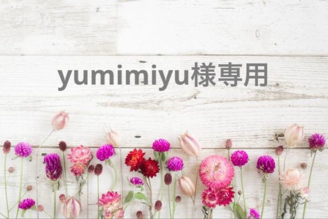 クレンジング・メイク落とし yumimiyu ザクレンズオイルメイク落とし モイスト / ビオレ(クレンジングオイル