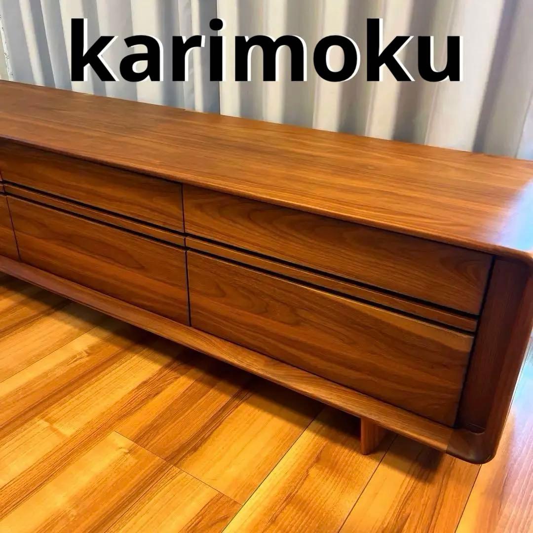 たのメル便　カリモク テレビボード　180 ソリッドアールボード　ウォールナット 楽天市場】カリモク テレビボード ソリッドアールボード 幅1800×高さ