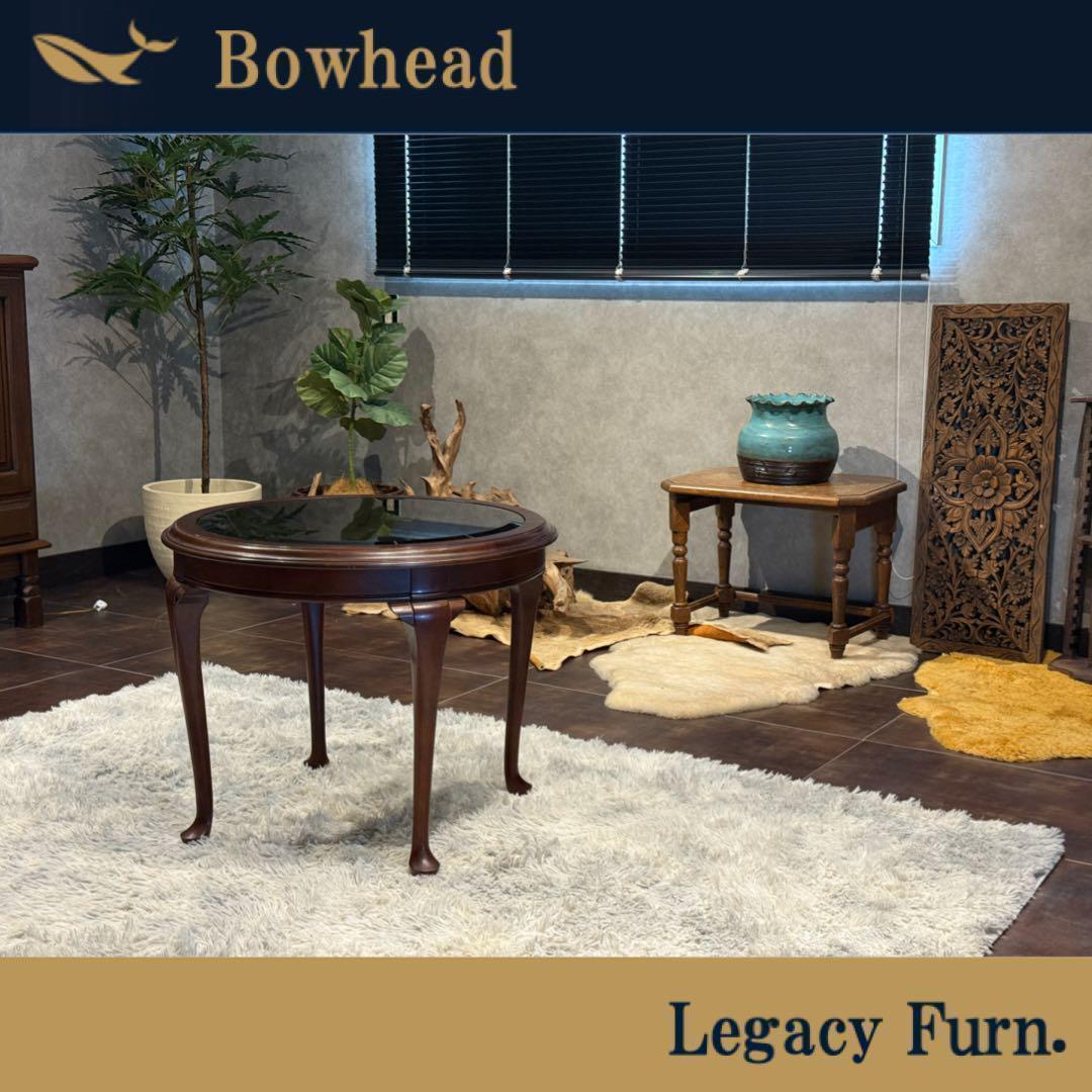 maruni クラシック　猫脚　ラウンドテーブル　ガラステーブル　オールドマルニ HIROSHIMAラウンドテーブル | 【公式】マルニ木工オンラインショップ