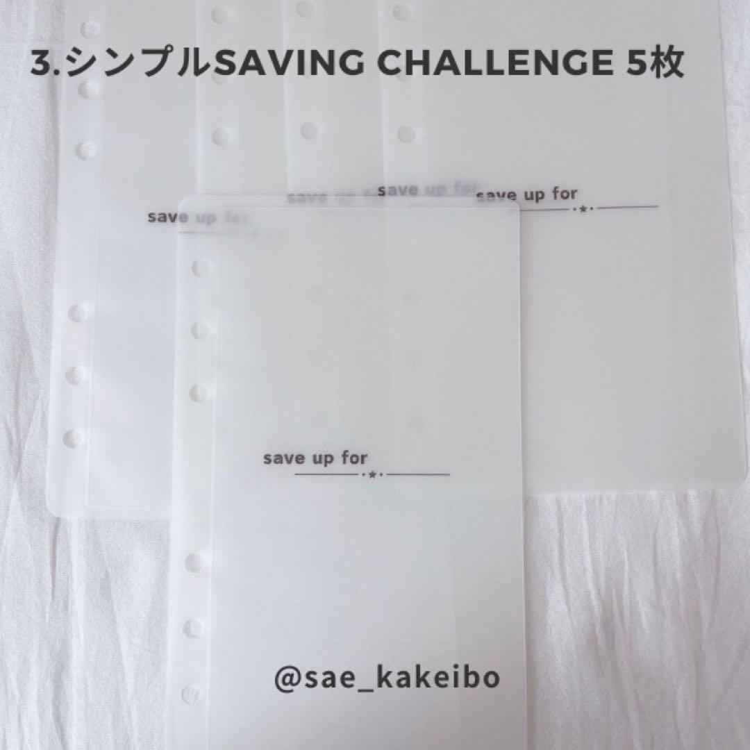 nanaさま専用 本日ご購入の追加リフィル - メルカリ