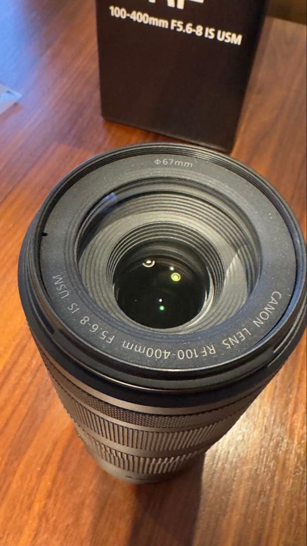 レンズ(ズーム) Canon RF100-400mm F5.6-8 IS USM
