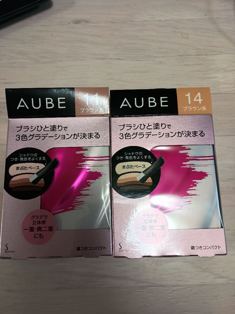 AUBE アイシャドウパレット 11・14 新品二個セット Amazon.co.jp: 【Amazon.co.jp限定】AUBE(オーブ) ブラシひと塗り
