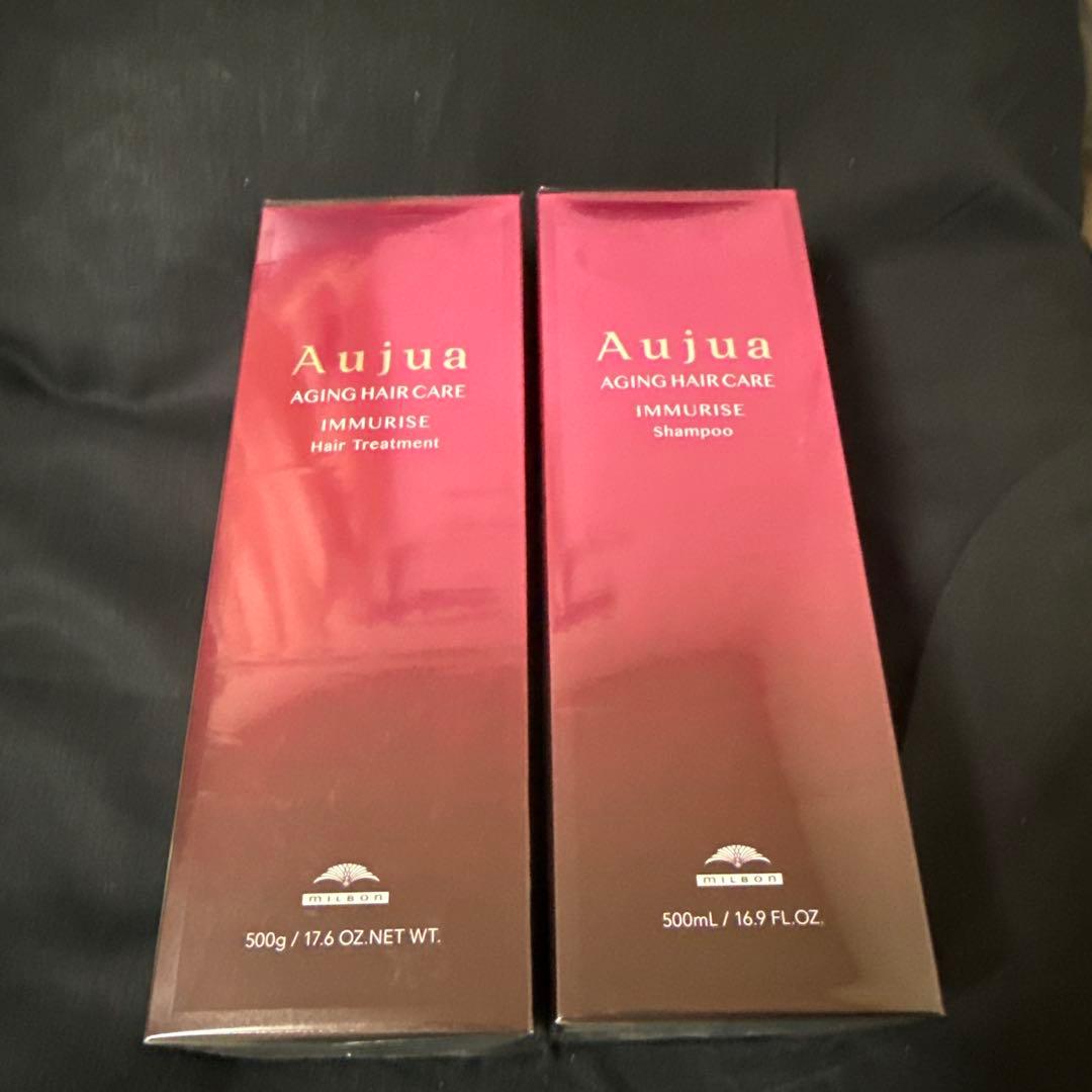 Aujua IMMURISE シャンプー トリートメント 500ml セット Aujua ミルボン オージュア IM イミュライズ シャンプーv 500mL