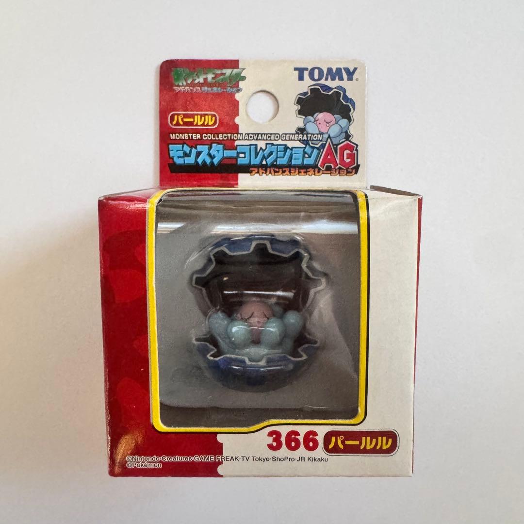 モンスターコレクションAG モンコレ パールル 366 TOMY Amazon | モンスターコレクションAG #366 パールル | ベルト・なりきり