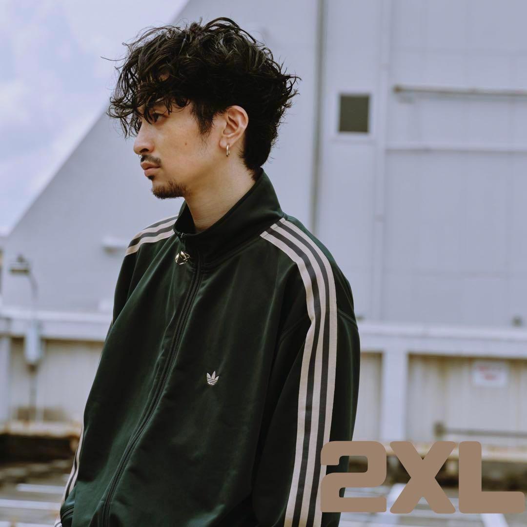 新品★廃盤品アディダス ベッケンバウアートラックジャケット 緑2XL 常田大希 adidas ベッケンバウアートラックジャケット 常田大希着用 グリーン