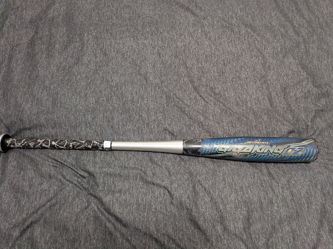 ミズノ　ビヨンドマックスギガキング02　ミドルバランス85cm BEYONDMAX 野球バット 軟式 一般用 ミズノ mizuno ビヨンドマックス