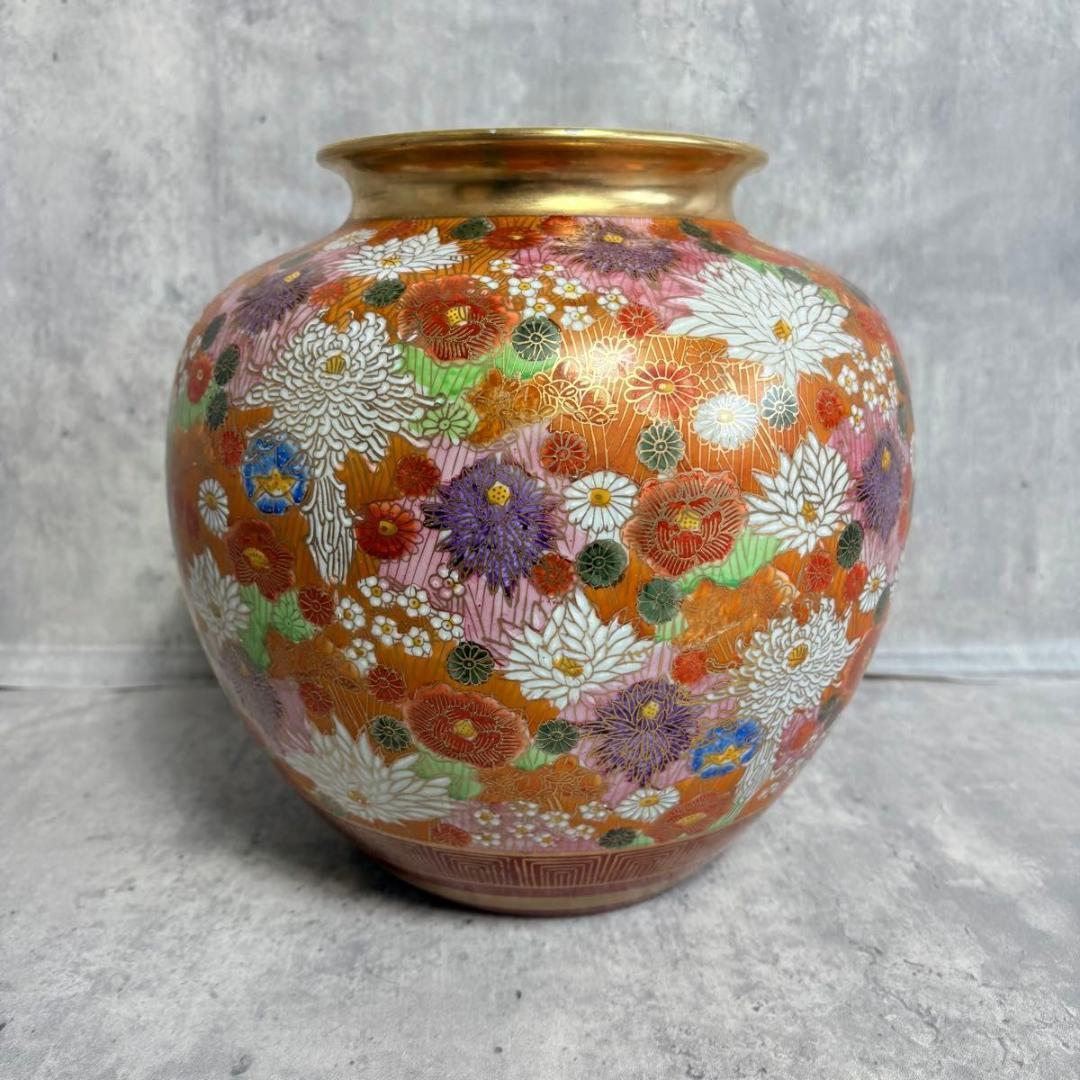 九谷焼 星昭 色絵金彩総花図大花瓶 古美術品 花瓶 飾壺 花器 骨董品