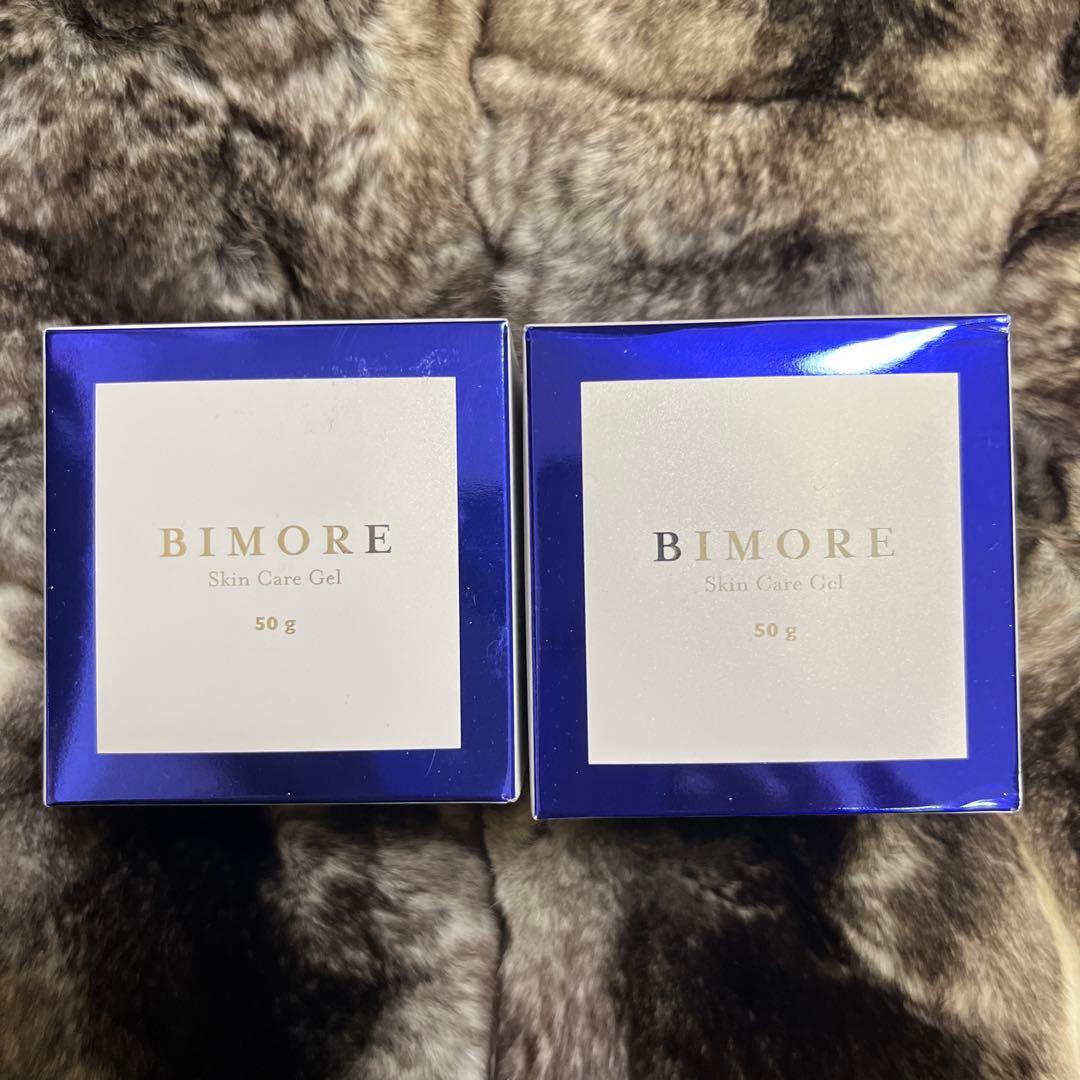 ビモア スキンケアジェル BIMORE (ジェル状美容液) ２個 ビモア スキンケアジェル - 株式会社ミライズ