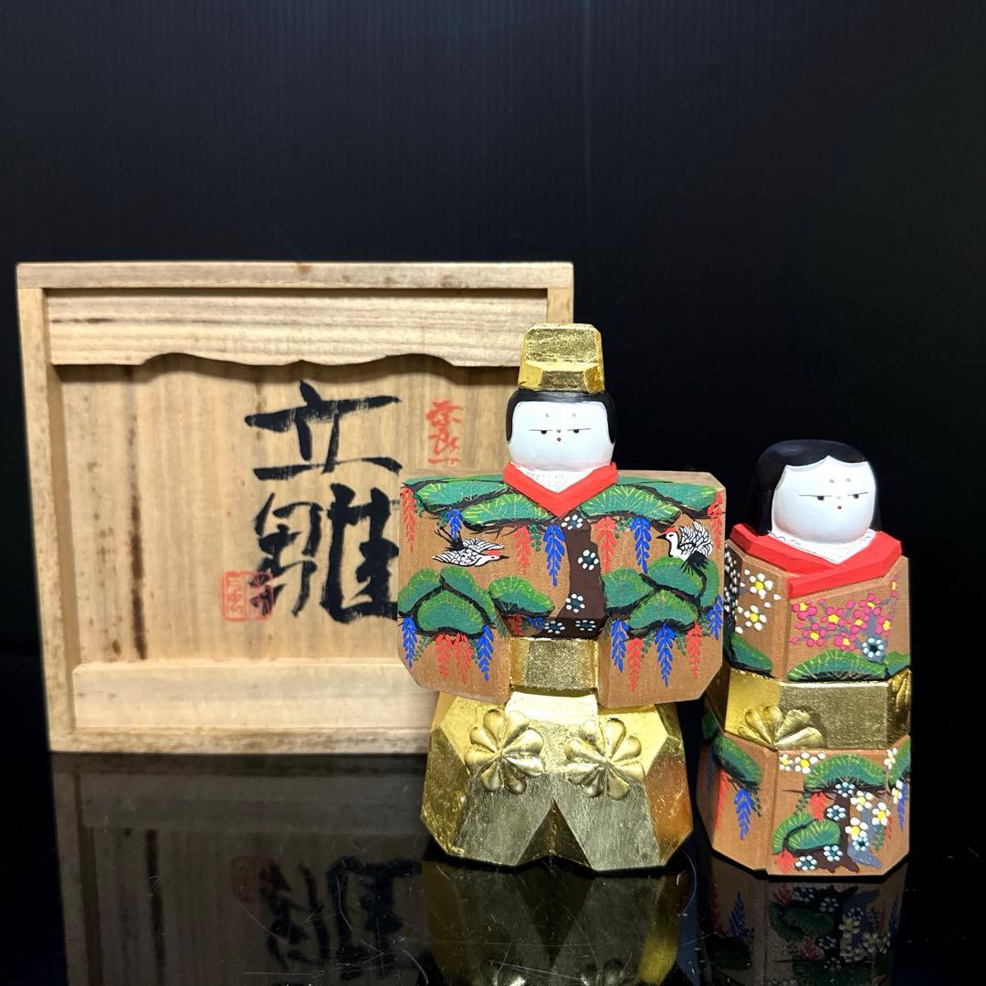 奈良 一刀彫 名人 鎌田麦風 造 立雛 置物 共箱付 奈良一刀彫 雛人形 鎌田麦風 立雛 - 生活骨董と古布のアンティーク