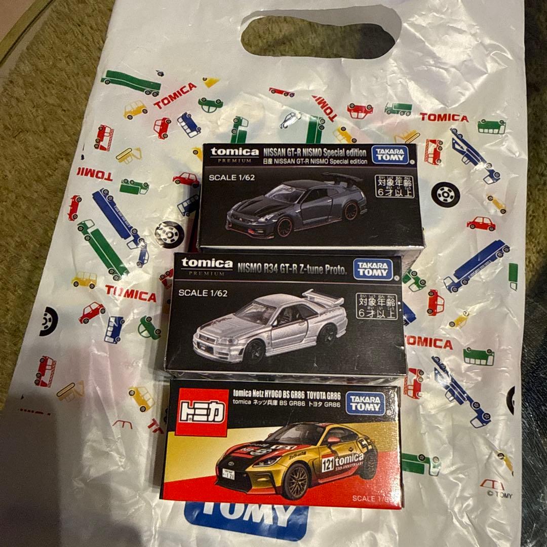 モビリティーショー2025限定 日産GT-Rtoyota GR86 3台セット ジャパンモビリティショー 2025 日産 GTR トヨタGR86 限定 - メルカリ