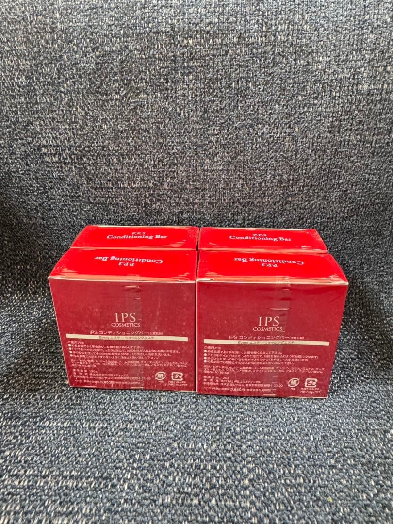 IPSコスメティックス石鹸4個