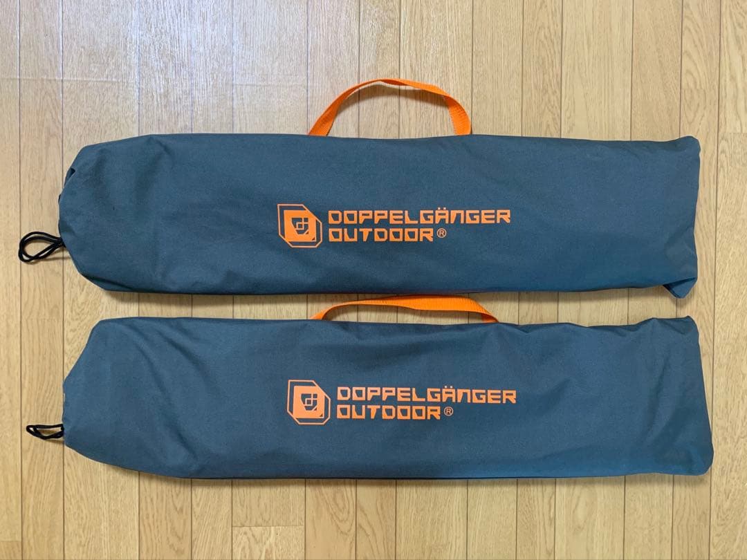 2個セット】ドッペルギャンガー DOD コット 収納袋付