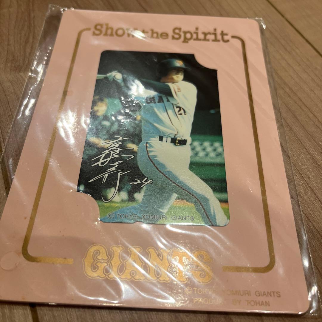 読売ジャイアンツ ショートザスピリット サイン入り 読売ジャイアンツ ショートザスピリット サイン入り - メルカリ