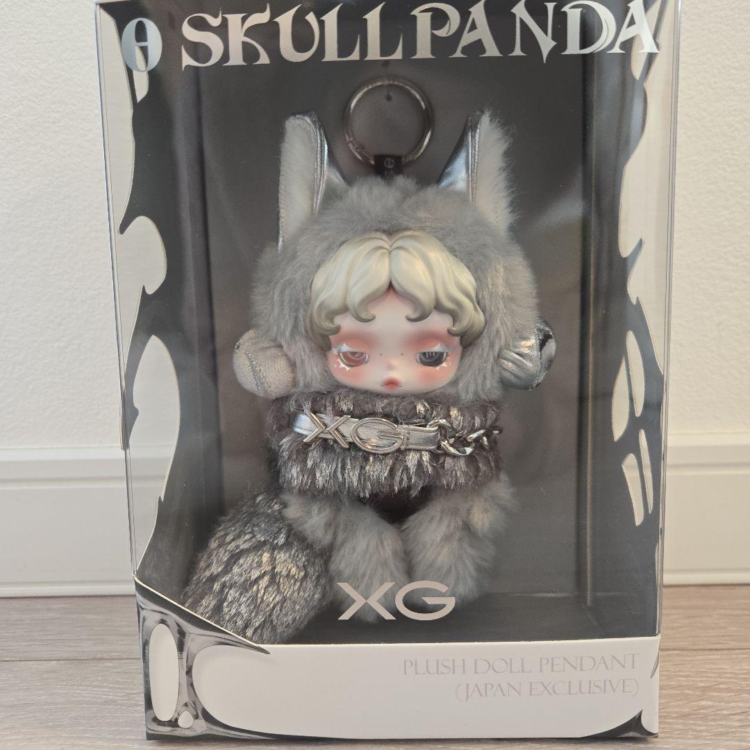 SKULLPANDA XG ぬいぐるみペンダント 日本限定 楽天市場】正規品保証 SKULLPANDA×XG ぬいぐるみペンダント（日本限定