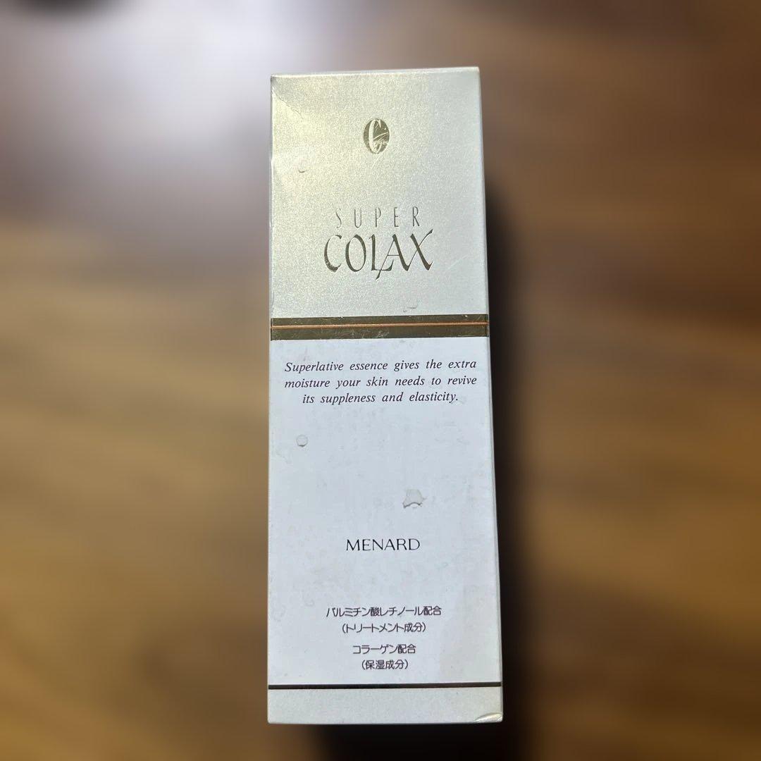 メナード スーパーコラックス 美容液　65ml コラックス：美容液 - メナードの化粧品