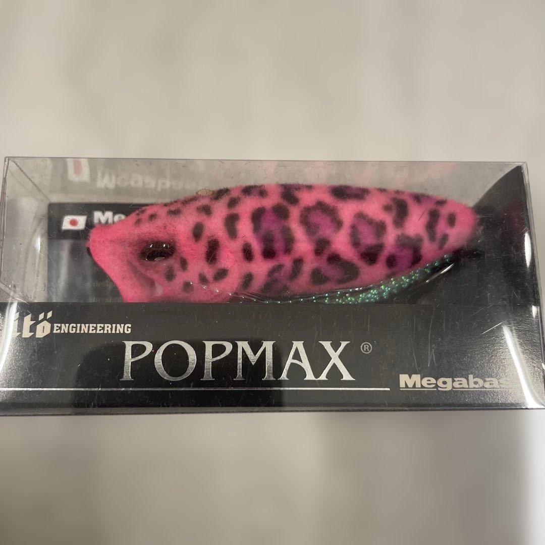 POPMAX ピンクパンサー 激レア